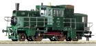 63305 Roco Steam railcars of series 3071